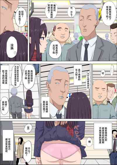 第36頁圖