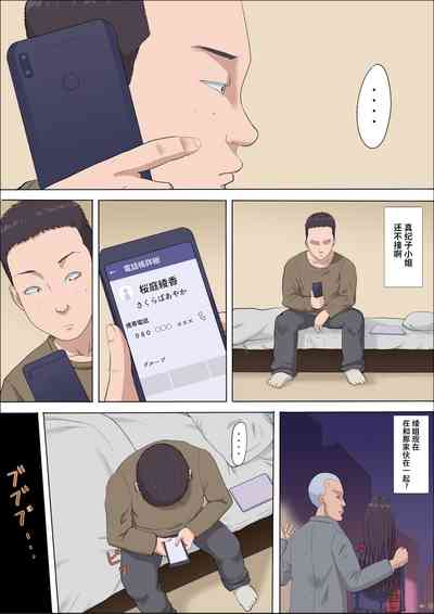 第40頁圖