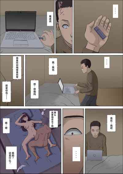 第68頁圖