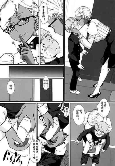 第4頁圖