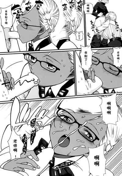 第8頁圖