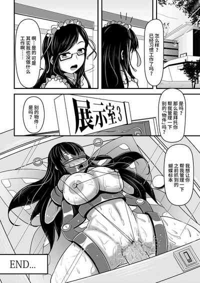 第28頁圖
