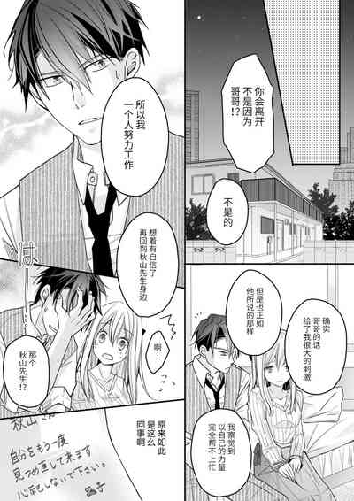第124頁圖