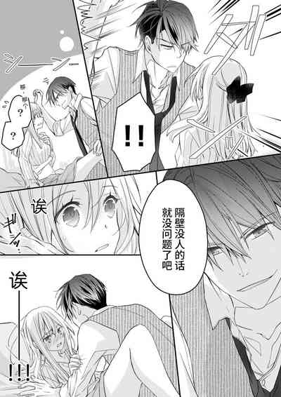 第128頁圖