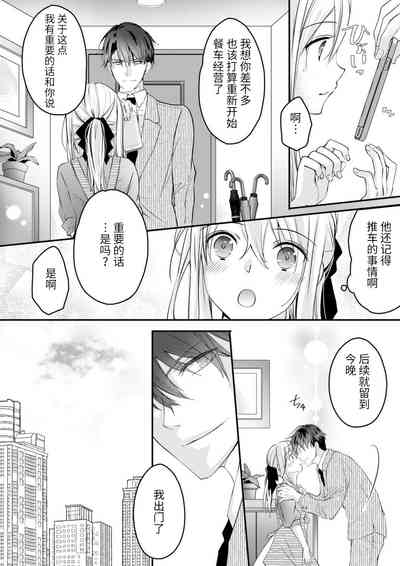 第148頁圖