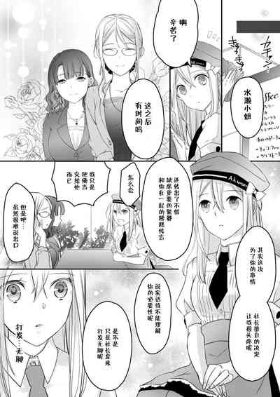 第44頁圖