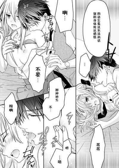 第48頁圖