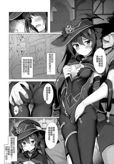 第4頁圖