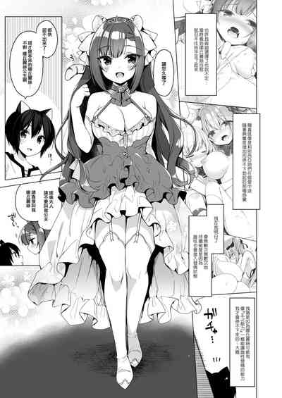 第24頁圖