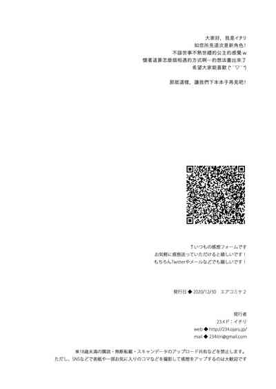 第32頁圖