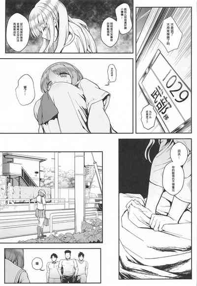 第4页图