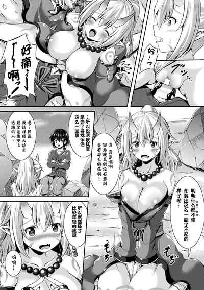 第48页图