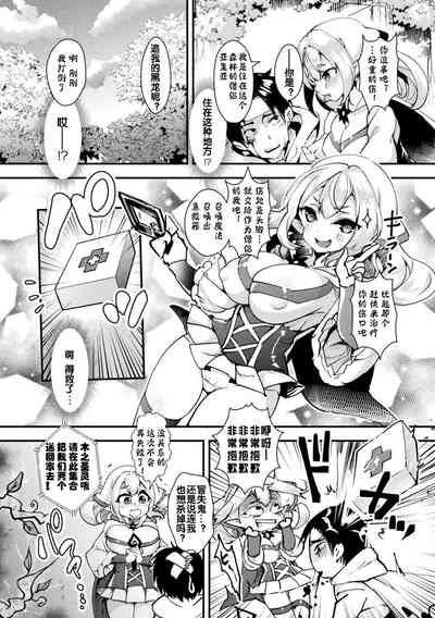 第64页图