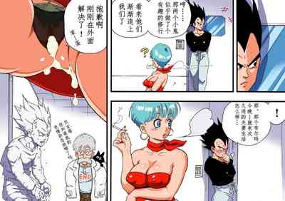 第28頁圖