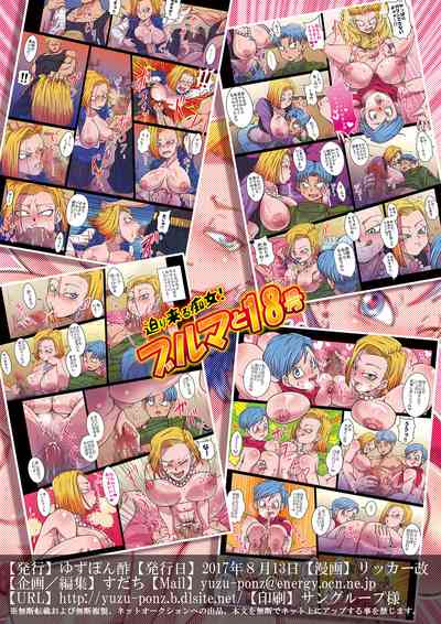 第20頁圖