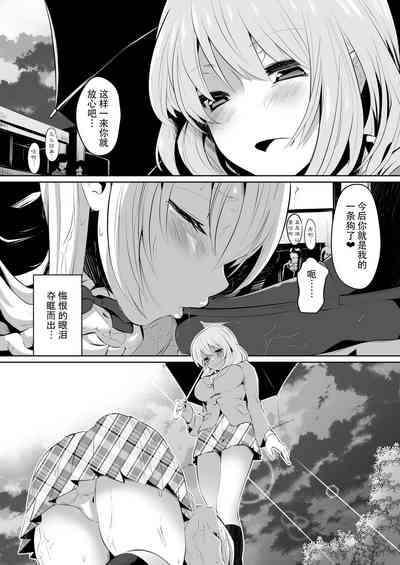 第20頁圖