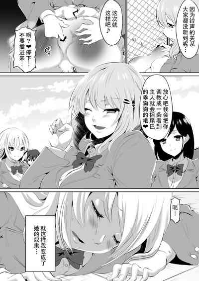 第36頁圖