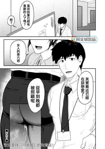 第24頁圖
