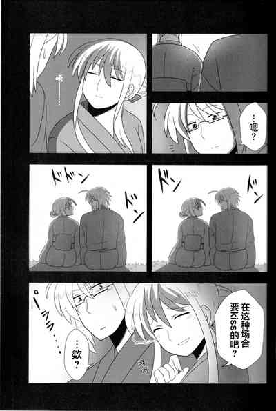 第24页图