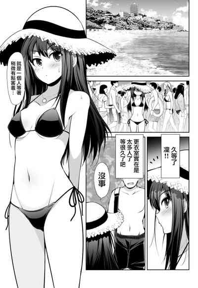 第24頁圖