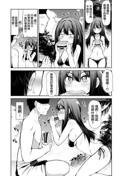 第32頁圖