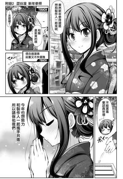 第44頁圖