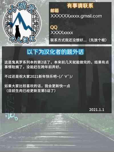 第28頁圖