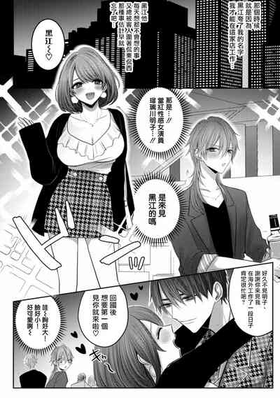 第16頁圖
