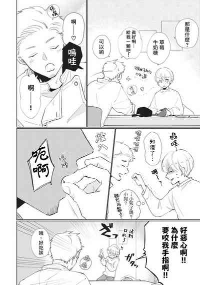 第104页图