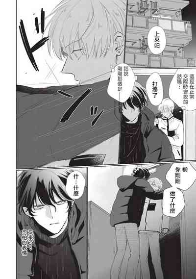 第108页图