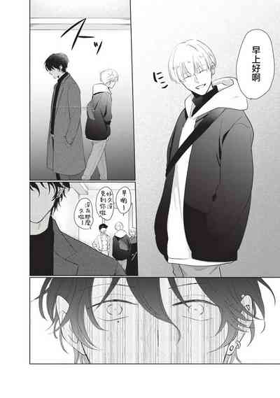 第136页图