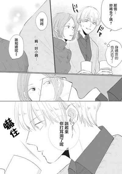 第72页图