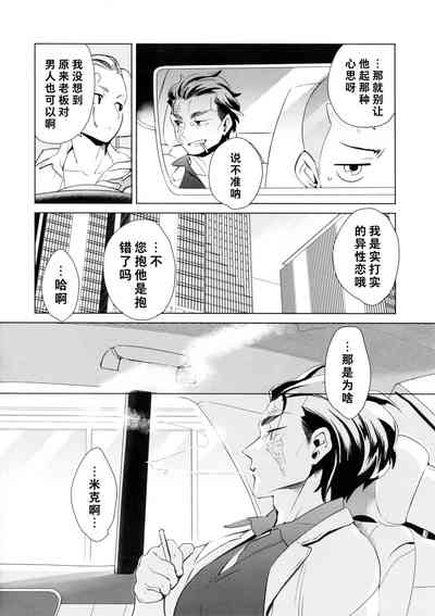 第44頁圖