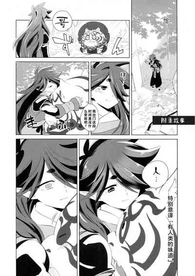 第48頁圖