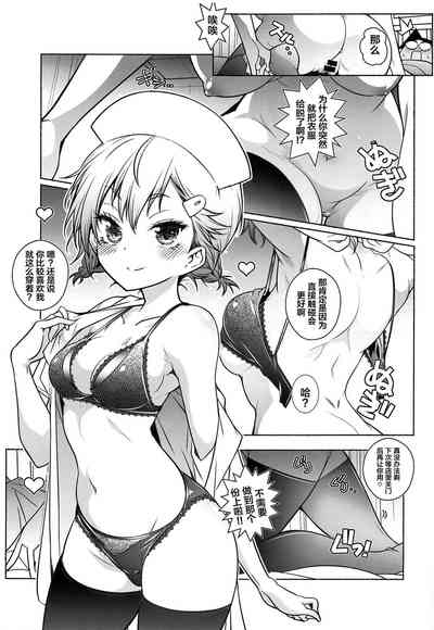 第4頁圖