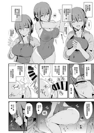第24页图