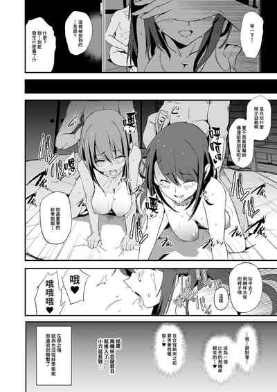 第40页图