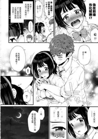 第20頁圖