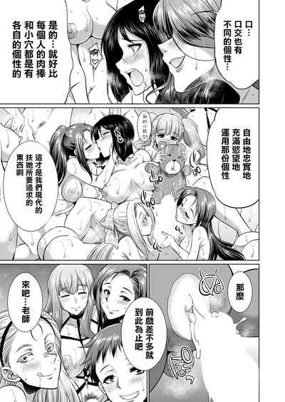 第32頁圖