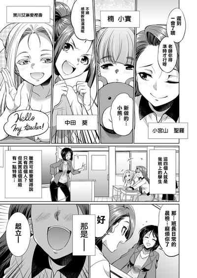 第4頁圖