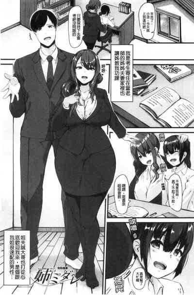 第136頁圖