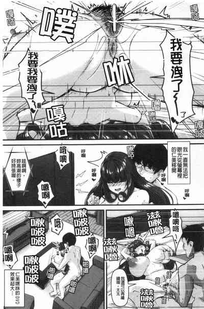 第172頁圖