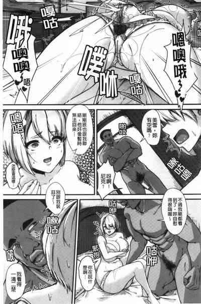 第40頁圖