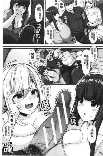 第68頁圖