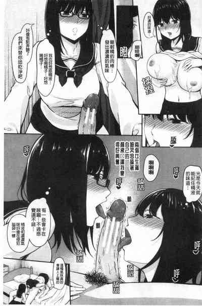 第100頁圖