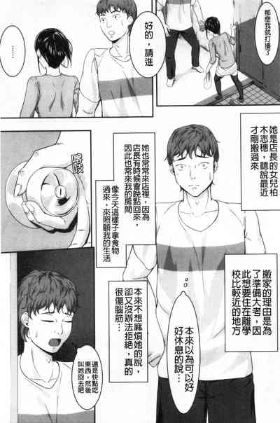 第124頁圖
