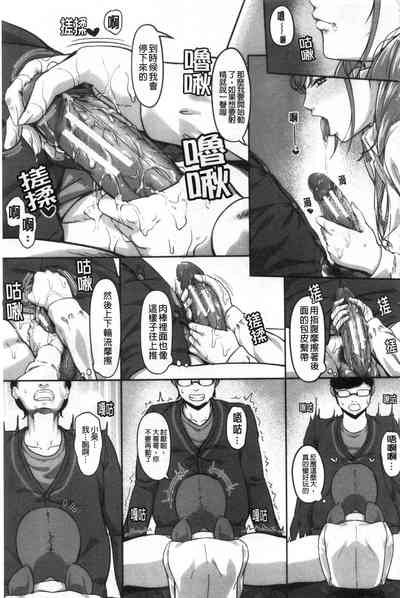 第12頁圖