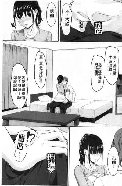 第132頁圖