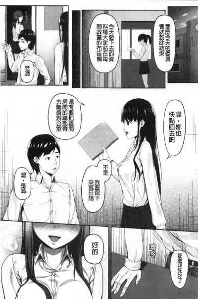 第160頁圖