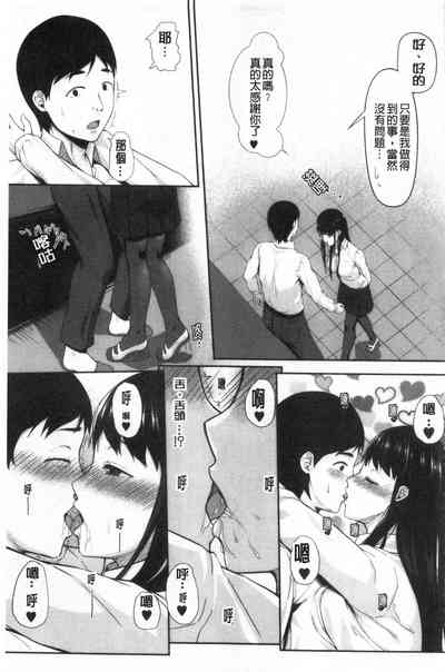 第164頁圖